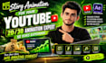 create ai video story animation for youtube channel