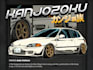 make automotive illustration tshirt design