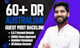 high quality australian guest post dofollow SEO backlink