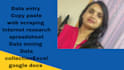 do fastest data entry in one day, internet research