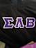 do applique digitizing an hour dst jef pes emb