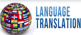 translate any language using my own software quicker than others