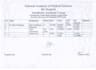 do data entry job