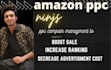 optimize amazon ppc campaign and amazon ppc adcampaign