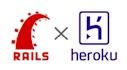 deploy your ruby on rails application to heroku