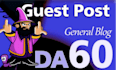 do gest post on high  da blog