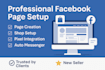 professionally create and optimize your facebook business page