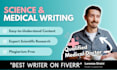 write high quality medical or scientific articles