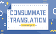 maybe you want to translate or modify a chinese article