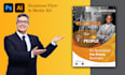 design business flyer and media kit