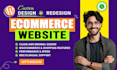 design or redesign ecommerce website, single product store, product landing page
