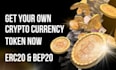 create bep20 token or erc20 token crypto currency