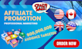 affiliate link promotion clickbank affiliate link promotion