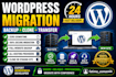 backup, clone, migrate or transfer your wordpress website