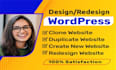 design wordpress website or blog superfast