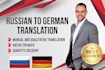 translate manually  from russian to german