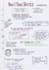 provide you with the notes you need to study