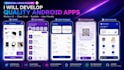 develop quality android mobile apps