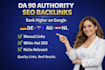 build high da90 authority backlinks for germany australia netherland SEO
