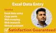 do data entry, copy paste and web research