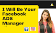 be your facebook ads manager