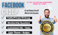 create facebook group with membership questions