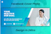 facebook cover photo design in 24hrs