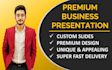 design premium business powerpoint presentation