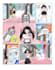draw a amazing comic or manga from your imagination