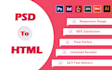 convert PSD to HTML responsive