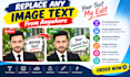 replace or extract any image text