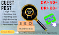 provide high da90 general guest post with dofollow backlink