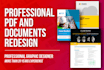 design PDF documents, epk, templates or lead magnets