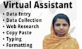 do fastest data entry in one day, internet research