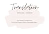 translate contracts between chinese and english