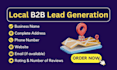 do local lead generation, google map scraping and email list