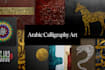 professional, arabic, islamic, persian calligraphy poster
