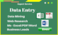 data entry and copy paste