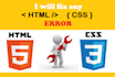 fix your html css problem