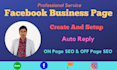 create and setup professional facebook business page