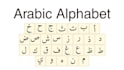 teach you the arabic language with grammar, abbreviations