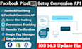 setup facebook pixel conversion API for ecommerce tracking