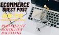do ecommerce guest post on high da blog