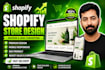 build shopify store, shopify website design, shopify store design