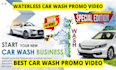 create waterless car wash or car wash promo video