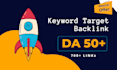 high quality dofollow SEO backlinks