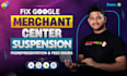 fix google merchant center suspension