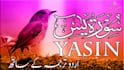 make professional islamic thumbnails for youtube