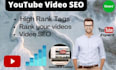 rank youtube video SEO