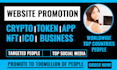 do promote website, nft, book, crypto, app, token, ico, coin, blog, link